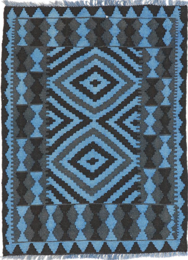 Afgán szőnyeg Kilim Afgán Heritage Limited 114x86 114x86, Perzsa szőnyeg szőttesek