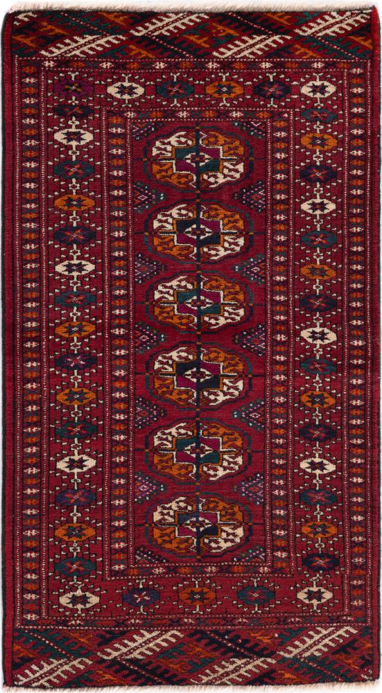 Pakistani rug Pakistan Bukhara 3ply 102x56 102x56, Persian Rug Knotted by hand