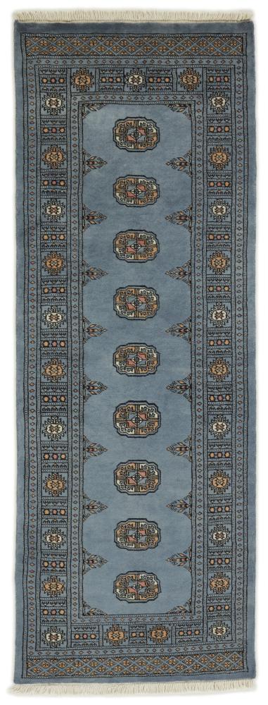 Alfombra pakistaní Pakistan Buchara 3ply 208x75 208x75, Alfombra persa Anudado a mano