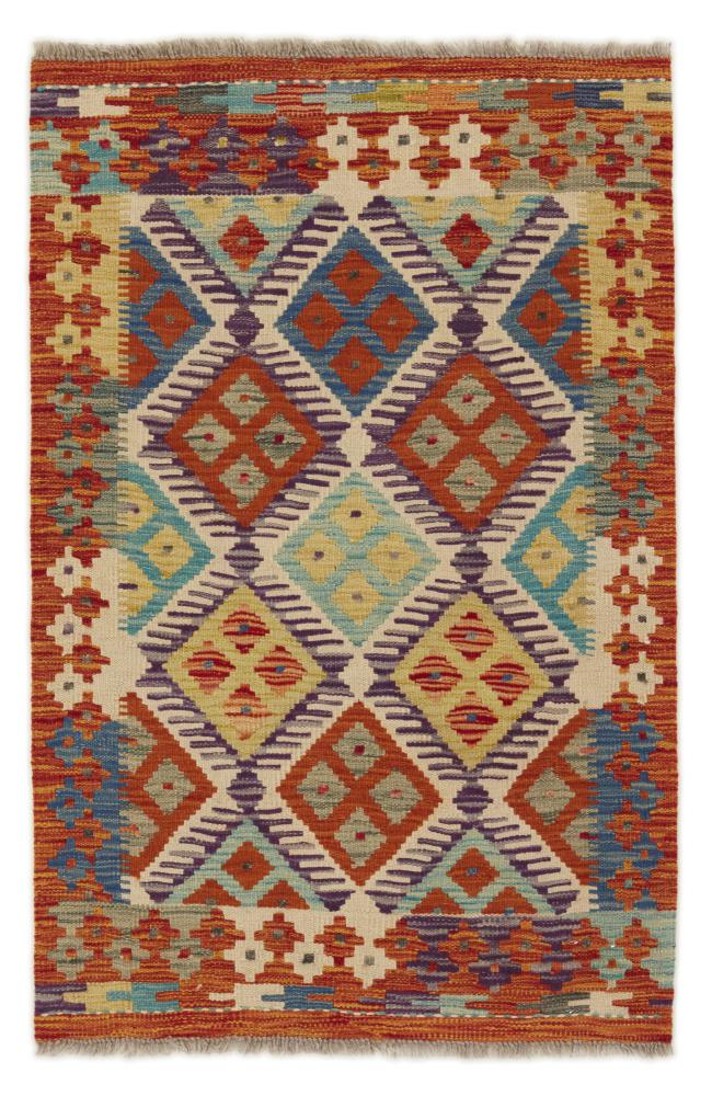 Αφγανικό χαλί Κιλίμ Afghan 124x79 124x79, Περσικό χαλί Χειροποίητο υφαντό