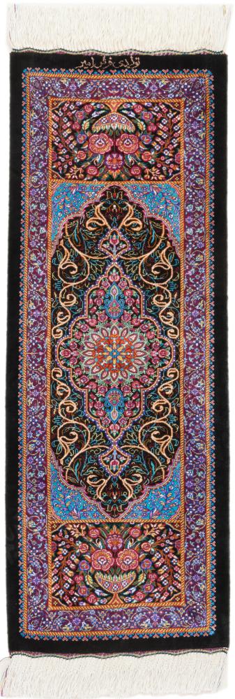 Persian Rug Qum Silk Amir 90x25 90x25, Persian Rug Knotted by hand