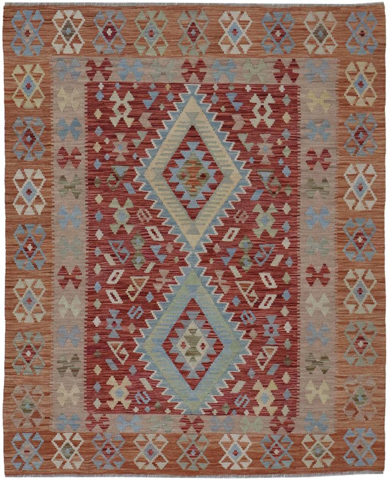 Tappeto afghano Kilim Afghan 194x154 194x154, Tappeto persiano Tessuto a mano