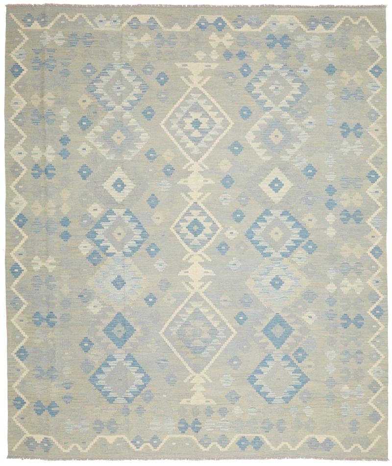 Afghan rug Kilim Afghan 297x248 297x248, Persian Rug Woven by hand