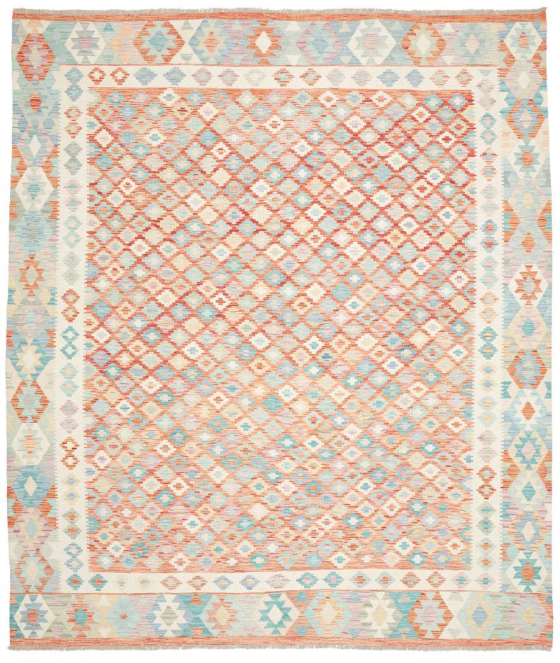 Tappeto afghano Kilim Afghan 295x249 295x249, Tappeto persiano Tessuto a mano