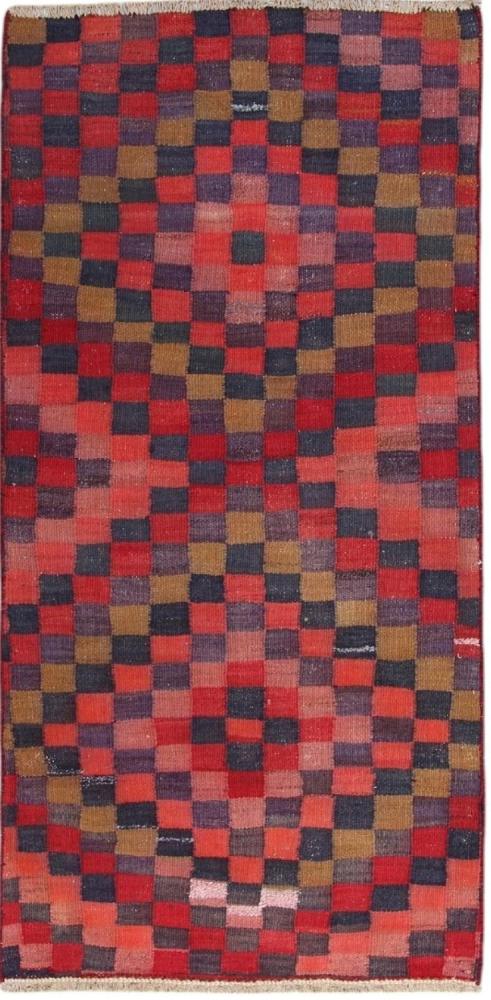 Persian Rug Kilim Fars 241x121 241x121, Persian Rug Woven by hand