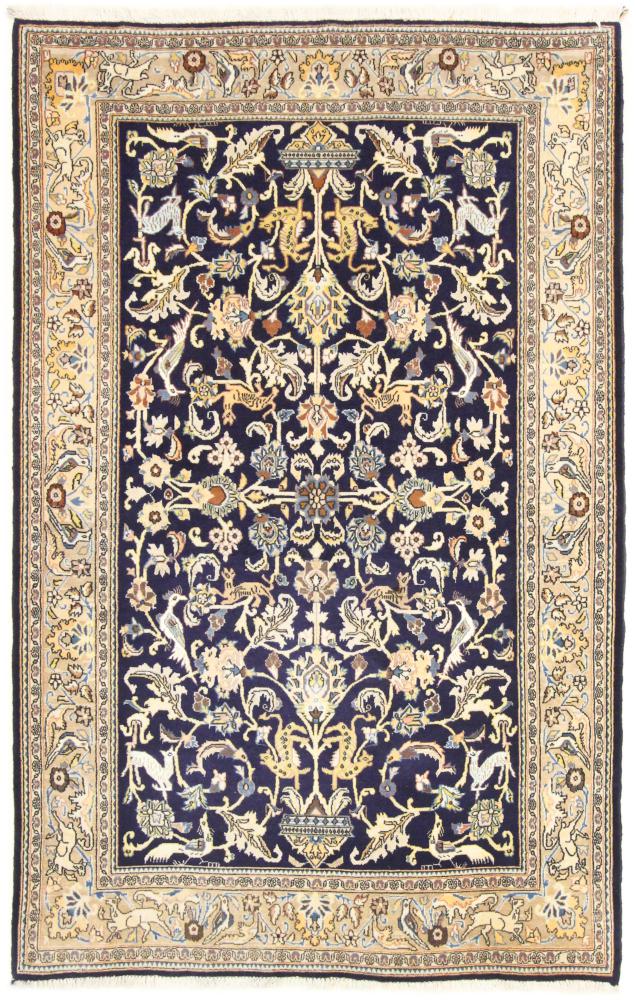 Tapete persa Ghom 219x135 219x135, Tapete persa Atado à mão