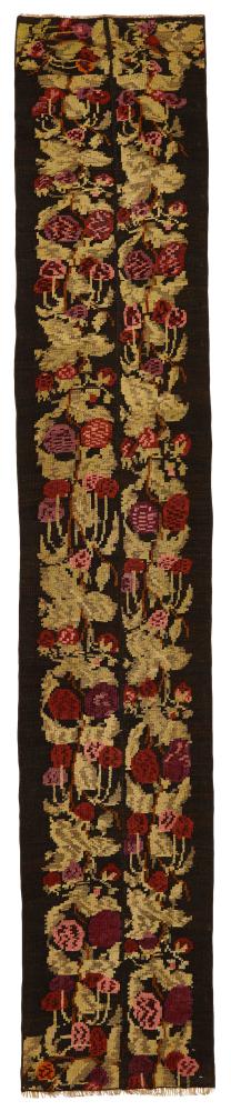  Kilim Rosen Antique 338x62 338x62, Persian Rug Woven by hand