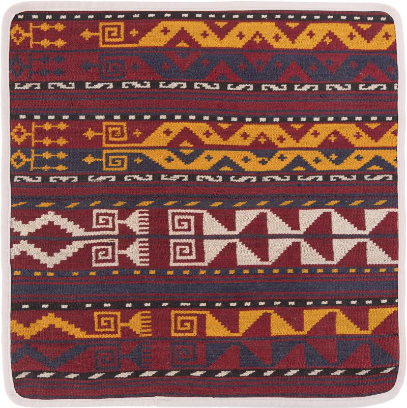 Afghan rug Kilim Afghan Cushion Cover 50x50 50x50, Persian Rug Knotted by hand