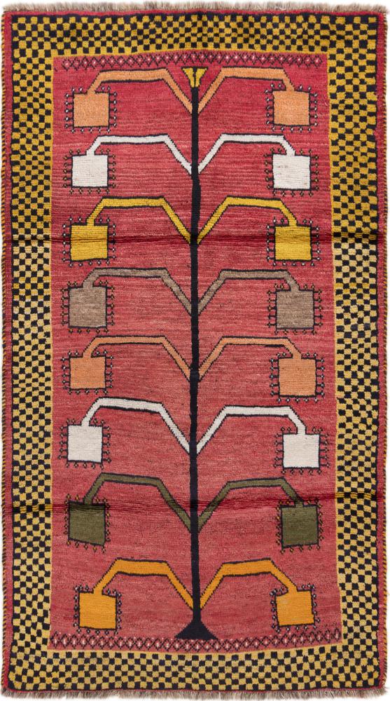 Persian Rug Persian Gabbeh Ghashghai 197x110 197x110, Persian Rug Knotted by hand