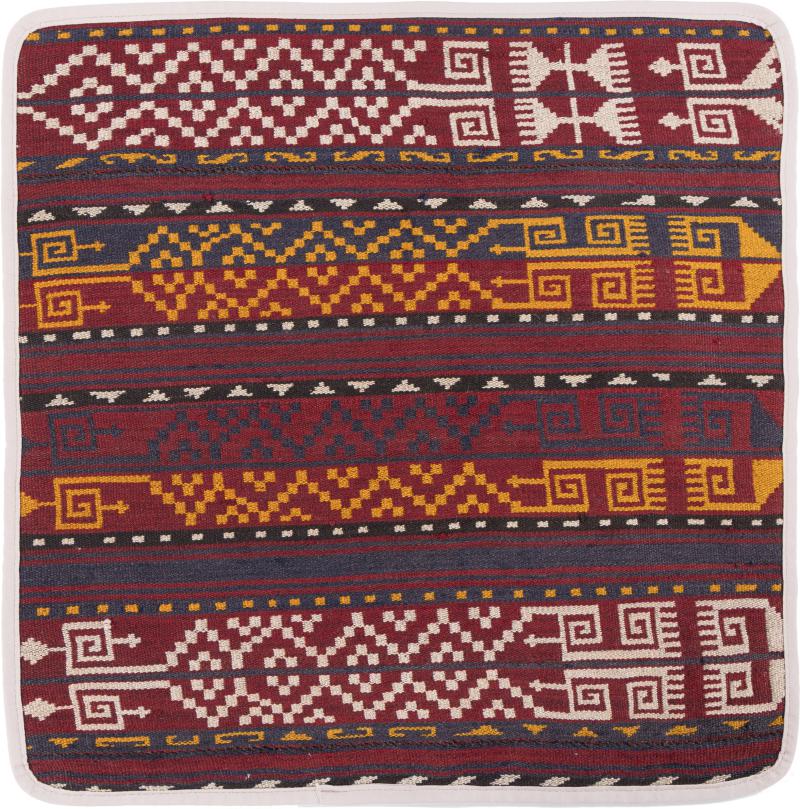 Afghan rug Kilim Afghan Cushion Cover 50x50 50x50, Persian Rug Knotted by hand