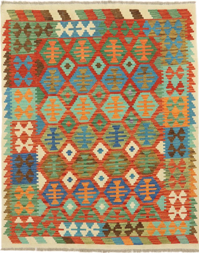 Afgán szőnyeg Kilim Afgán 196x157 196x157, Perzsa szőnyeg szőttesek