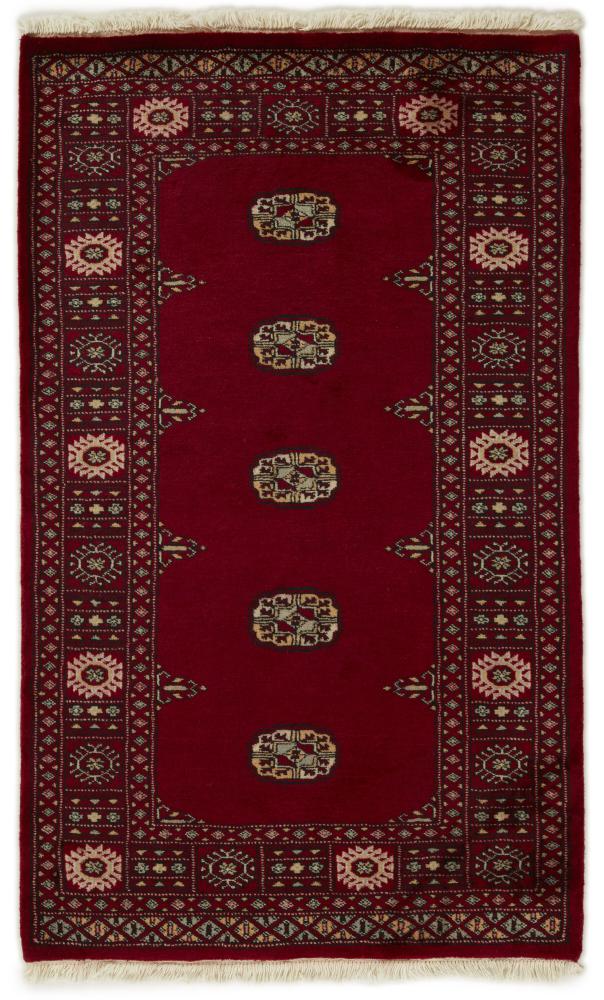 Tapis pakistanais Pakistan Buchara 2ply 159x96 159x96, Tapis persan Noué à la main