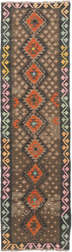 Tapete afegão Kilim Afegão 288x80 288x80, Tapete persa Tecido à mão