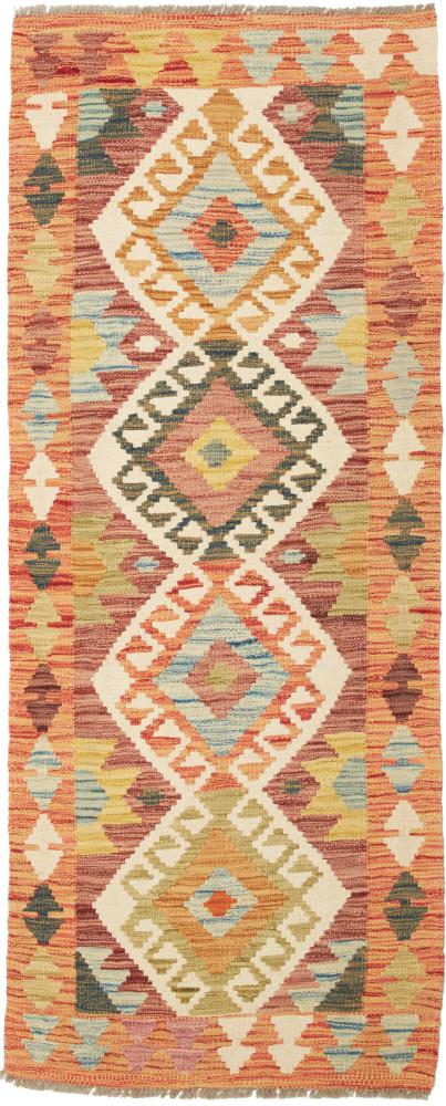 Afghan rug Kilim Afghan 174x67 174x67, Persian Rug Woven by hand