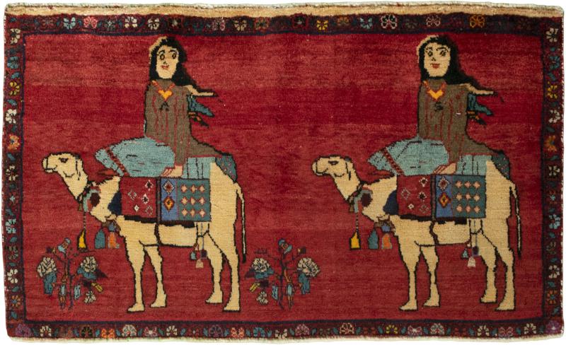 Persian Rug Persian Gabbeh 58x98 58x98, Persian Rug Knotted by hand