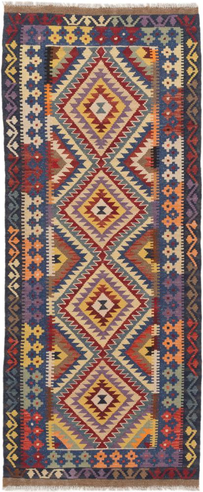 Afgán szőnyeg Kilim Afgán 201x82 201x82, Perzsa szőnyeg szőttesek