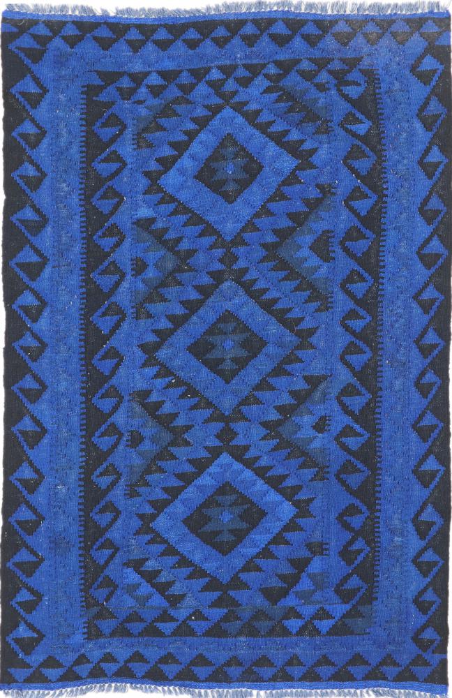 Afgán szőnyeg Kilim Afgán Heritage Limited 149x100 149x100, Perzsa szőnyeg szőttesek