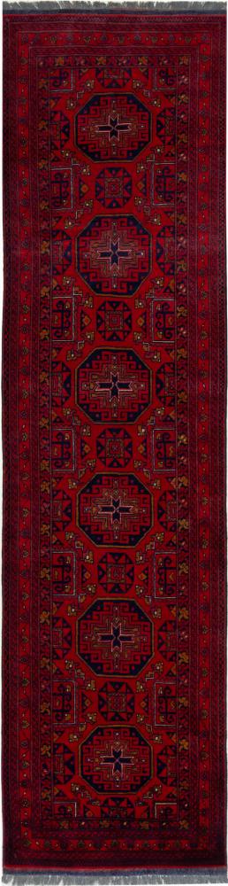 Αφγανικό χαλί Khal Mohammadi 293x79 293x79, Περσικό χαλί Οι κόμποι έγιναν με το χέρι