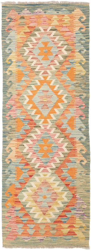 Afghan rug Kilim Afghan 171x62 171x62, Persian Rug Woven by hand