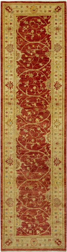 Afghan rug Ziegler Farahan 307x81 307x81, Persian Rug Knotted by hand