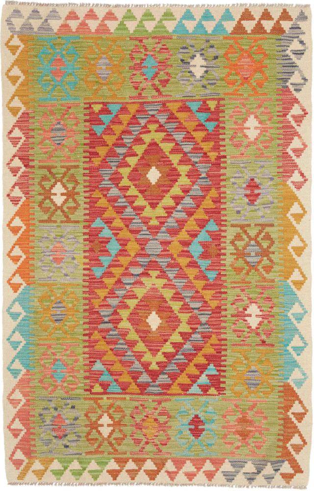 Afghan rug Kilim Afghan 155x102 155x102, Persian rug Handwoven