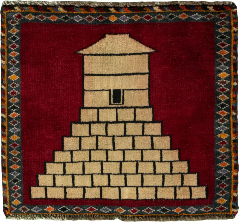 Persialainen matto Shiraz 46x51 46x51, Persialainen matto Solmittu käsin