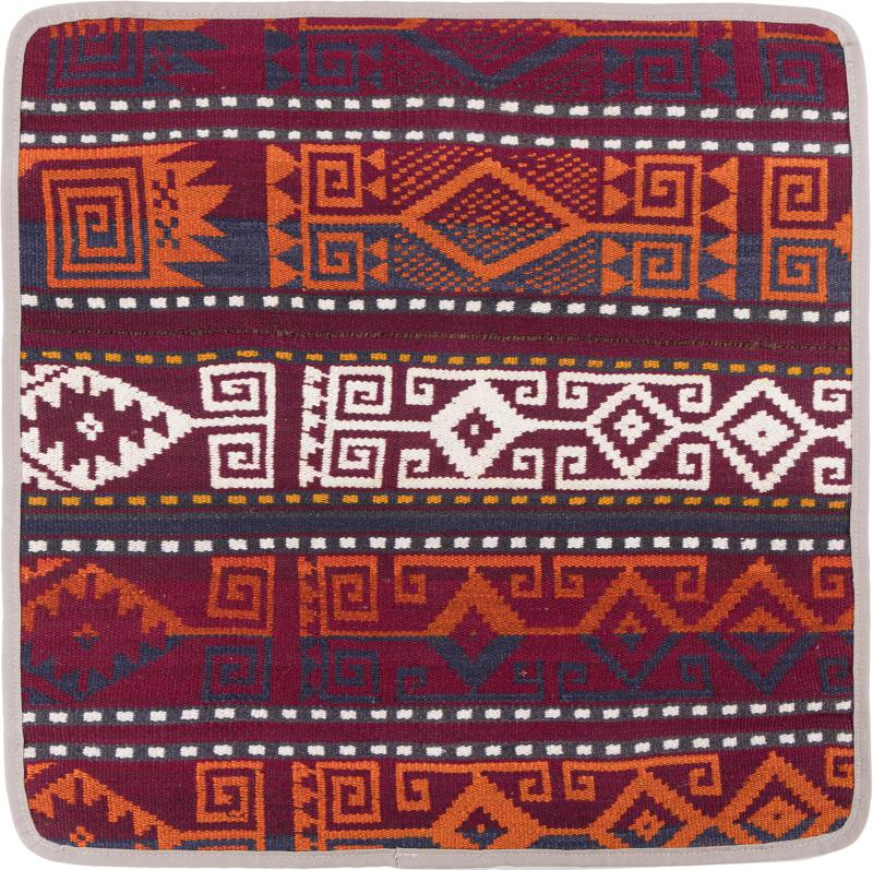 Afghan rug Kilim Afghan Cushion Cover 50x50 50x50, Persian Rug Knotted by hand