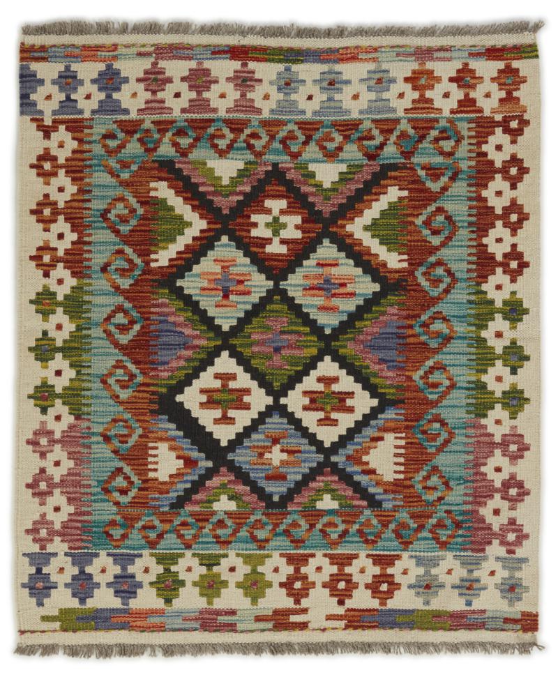 Tapete afegão Kilim Afegão 108x91 108x91, Tapete persa Tecido à mão