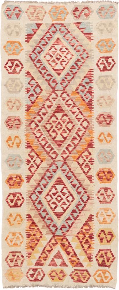 Tapete afegão Kilim Afegão 193x79 193x79, Tapete persa Tecido à mão