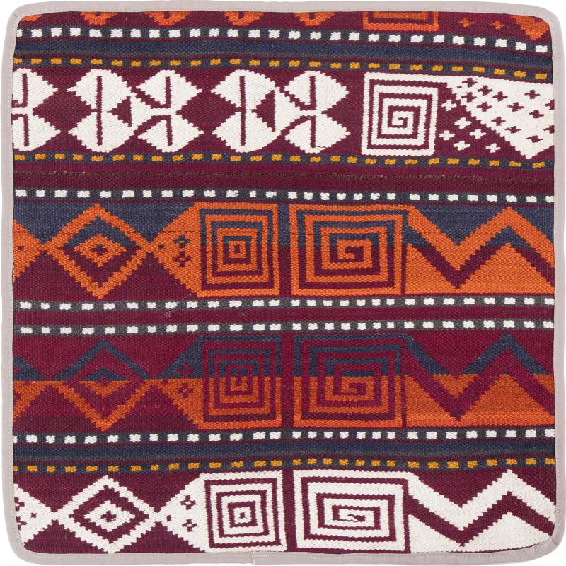 Afghan rug Kilim Afghan Cushion Cover 50x50 50x50, Persian Rug Knotted by hand