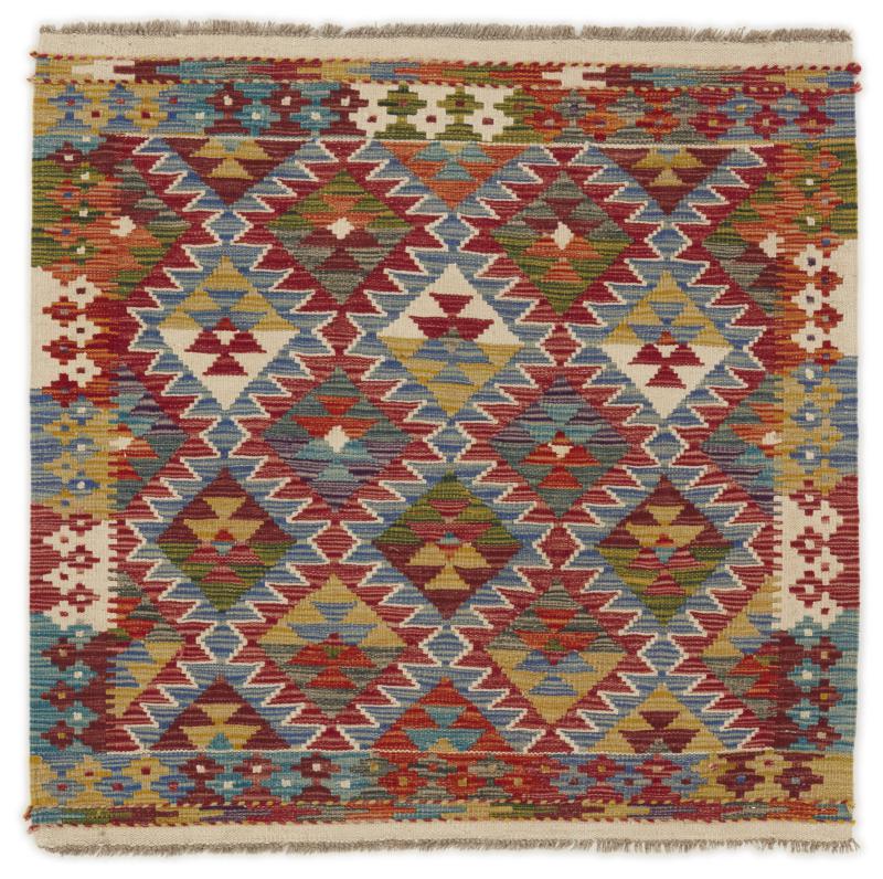 Afgán szőnyeg Kilim Afgán 95x100 95x100, Perzsa szőnyeg szőttesek