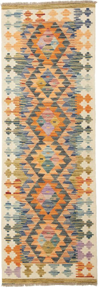 Afghan rug Kilim Afghan 180x59 180x59, Persian Rug Woven by hand
