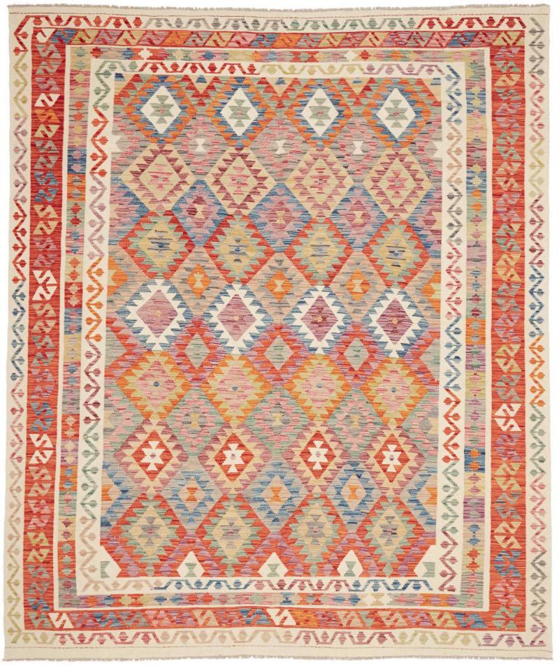 Tappeto afghano Kelim Afghan 291x245 291x245, Tappeto persiano Tessuto a mano
