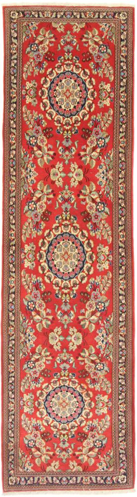 Persian Rug Qum 10'2"x2'8" 10'2"x2'8", Persian Rug Knotted by hand