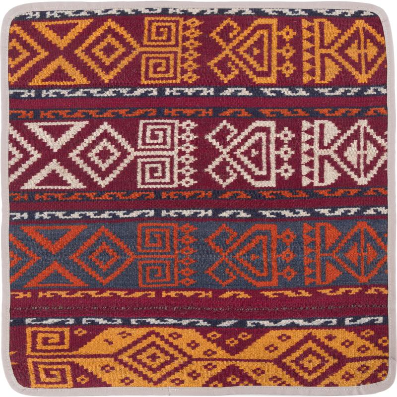 Afghan rug Kilim Afghan Cushion Cover 50x50 50x50, Persian Rug Knotted by hand