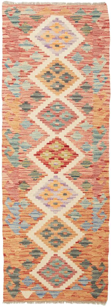 Afghan rug Kilim Afghan 171x59 171x59, Persian Rug Woven by hand