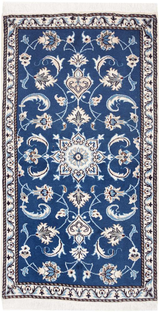 Alfombra persa Nain 142x74 142x74, Alfombra persa Anudado a mano