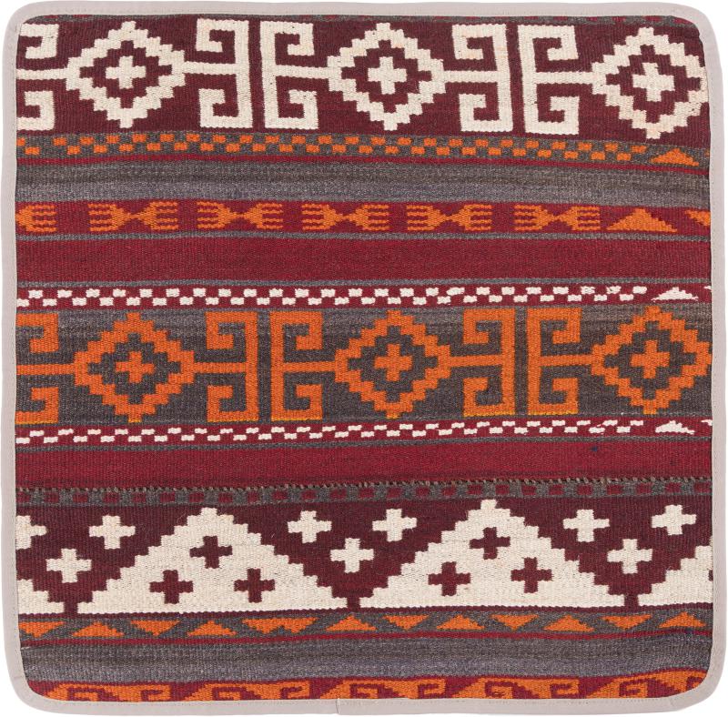 Afghanischer Teppich Kelim Afghan Kissenbezug 50x50 50x50, Perserteppich Handgeknüpft