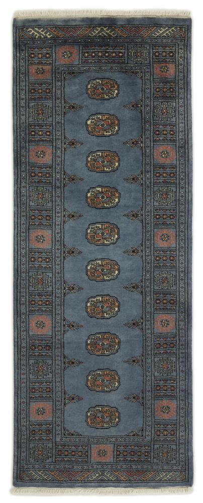 Alfombra pakistaní Pakistan Buchara 3ply 207x78 207x78, Alfombra persa Anudado a mano