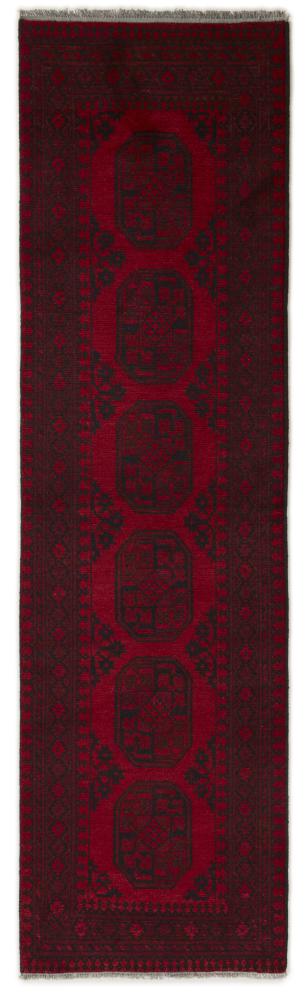 Afghanska mattan Afghan Akhche 280x76 280x76, Persisk matta Knuten för hand