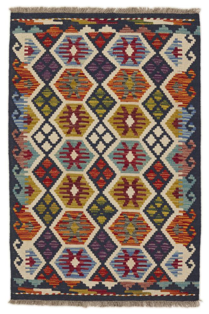 Afghan rug Kilim Afghan 4'1"x2'9" 4'1"x2'9", Persian rug Handwoven