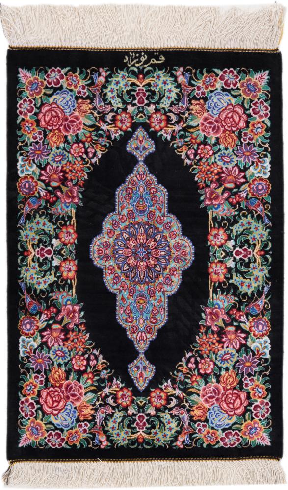Perzsa szőnyeg Ghom Selyem Signed Nozad 2'5"x1'7" 2'5"x1'7", Perzsa szőnyeg Kézzel csomózva