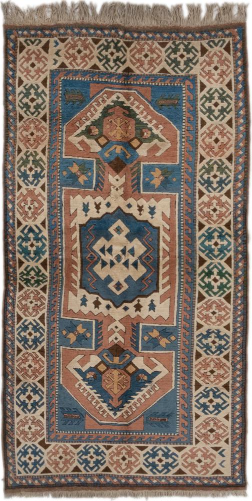  Turkey Kars 258x129 258x129, Persian rug Hand-knotted