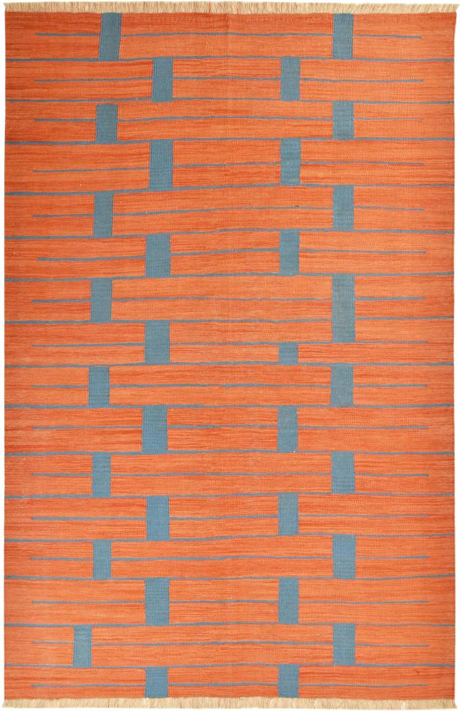 Persian Rug Kilim Fars 292x191 292x191, Persian Rug Woven by hand