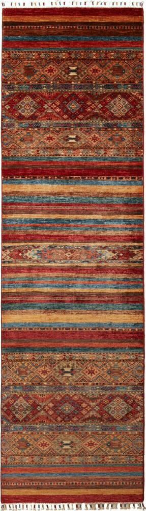 Tapis pakistanais Arijana Shaal 292x84 292x84, Tapis persan Noué à la main