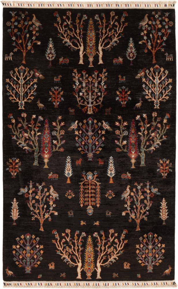 Afghan rug Arijana Klasssik 186x117 186x117, Persian Rug Knotted by hand