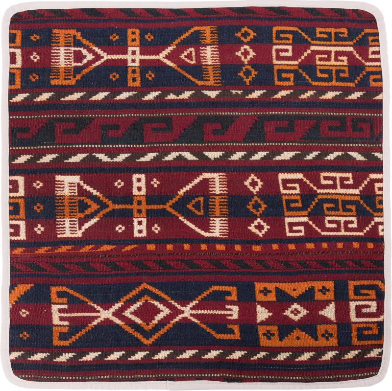 Afghan rug Kilim Afghan Cushion Cover 50x50 50x50, Persian Rug Knotted by hand