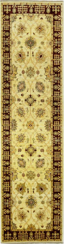 Afghan rug Ziegler Farahan 307x81 307x81, Persian Rug Knotted by hand