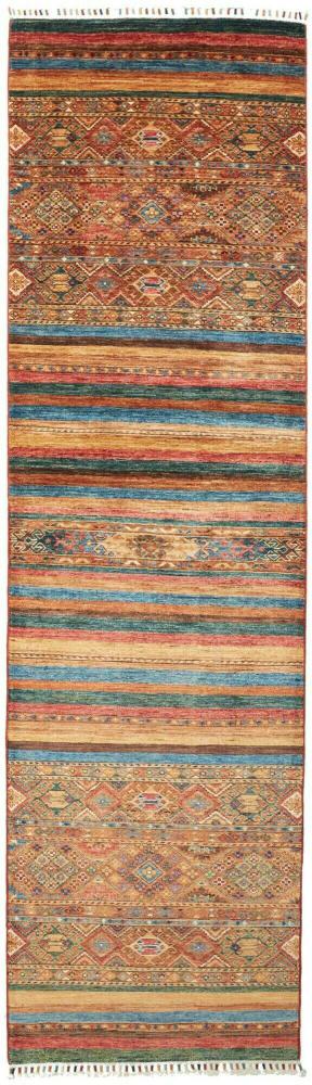 Tapis pakistanais Arijana Shaal 292x78 292x78, Tapis persan Noué à la main