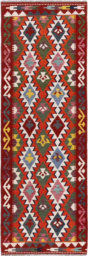 Covor afgan Chilim Afghan 244x82 244x82, Covor persan Țesut manual